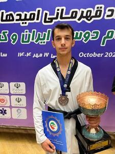تکواندوکاران تهران فاتح جام دوستی ایران و کره جنوبی شدند
