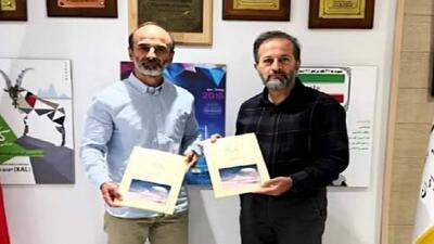 آغاز فصل تازه همکاری‌های ورزشی؛ ایران و افغانستان تفاهم‌نامه کوهنوردی امضا کردند