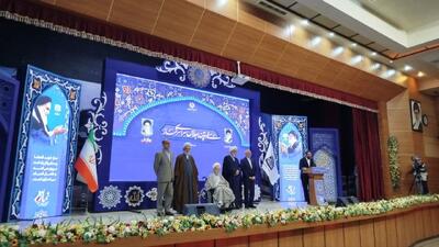 تجلیل از برترین های  سی و دومین اجلاس سراسری نماز در رشت