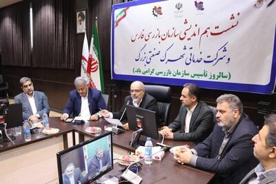 مشکلات صنعتگران تا حصول نتیجه نهایی پیگیری می‌شود