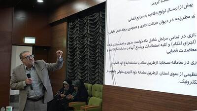 تشکیل دبیرخانه پیگیری حقوقی از مصدومین شیمیایی و شهدای ترور