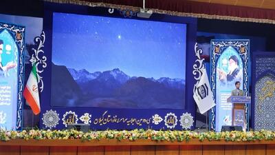 آغاز به کار سی و دومین اجلاس سراسری نماز در رشت