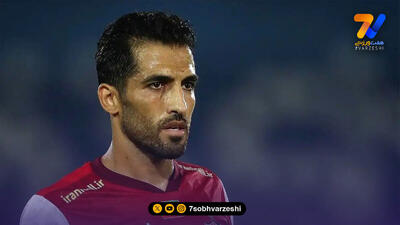 ضارب وحید امیری اخراج شد!