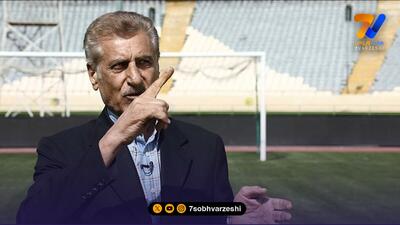 انتقاد تند پیشکسوت استقلال از عباس عراقچی