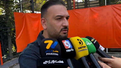 تیم ایرانی مقابل پاری سن ژرمن، رئال مادرید و بارسلونا