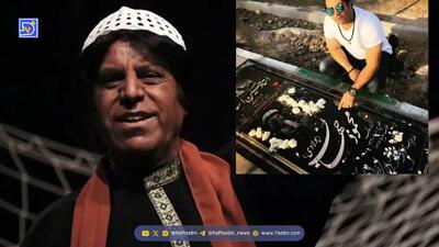 بیوگرافی محمود جهان پدر امید جهان اسطوره موسیقی جنوب کشور+تصاویر