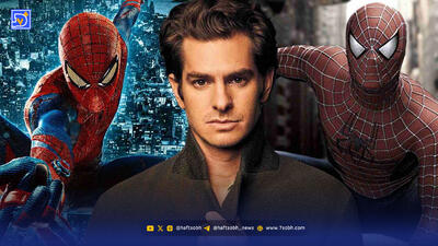 اندرو گارفیلد در Avenger Secret Wars حضور خواهد داشت؟