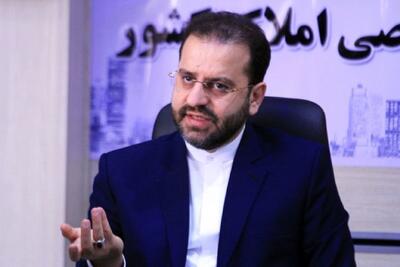 خرید ۹ متر خانه با وام یک میلیاردی