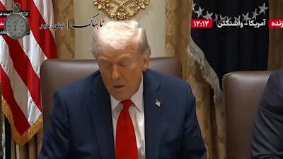 سخنان معنادار ترامپ درباره ایران +فیلم