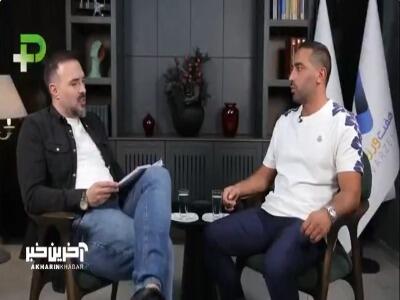 صحبت‌های محمدرضا مامانی از جلسه فنی با افشین قطبی که به فحش و دعوا ختم شد!