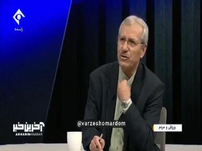 هوشنگ نصیرزاده: حتی یک ایموجی هم به عنوان مستندات حقوقی مطرح میشود