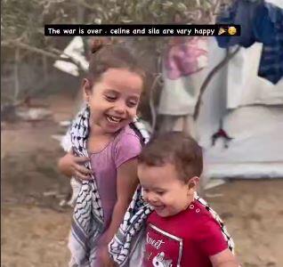 شادی کودکان غزه پس از شروع آتش‌بس