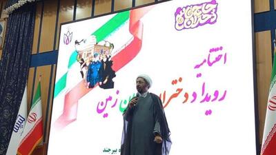 نسل جدید در روایت‌گری پیشرفت و مقاومت وارد میدان شود