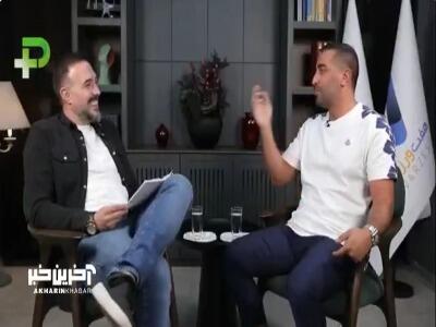 مامانی : شیث گفت هواپیما در حال سقوطه همونجا اطلاعات سپاه دستگیرش کردن!