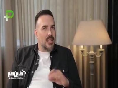 مامانی : افشین قطبی همیشه فوش در دهانش بود! 
