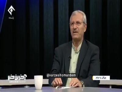 صحبت های هوشنگ نصیرزاده در خصوص پرونده ریکاردو آلوز