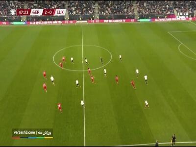 گل سوم آلمان به لوکزامبورگ