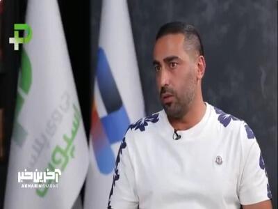 مامانی: آمار اشتباه به علی دایی دادن تا رابطه شیث و دایی را خراب کنند!