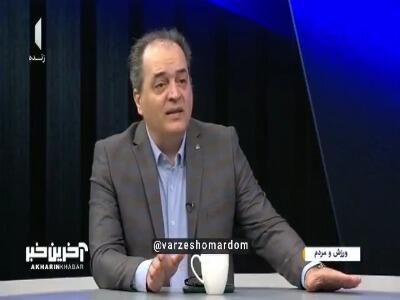 برگ فسخ در فوتبال ایران اشتباه است؛ هوشنگ نصیرزاده از یک رویه اشتباه در فوتبال ایران میگوید