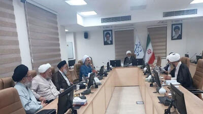 بررسی فقهی نظریه «انحصار پول در دینار و درهم»