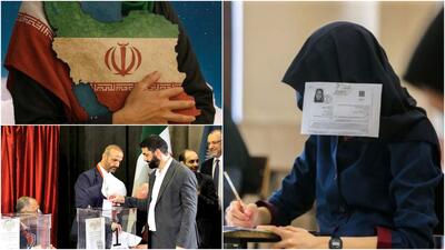 ایده های غربگرایان، اقتصاد را نابود کرد/ بهترین راه ورود به دانشگاه همان کنکور است / انتخابات سوریه در زمان بشار اسد وضعیت بهتری داشت