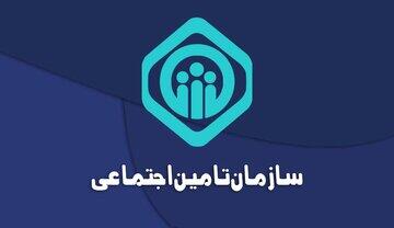 پرداخت معوقات بازنشستگان تامین اجتماعی شورای‌ عالی هماهنگی اقتصادی سران قوا + فرآیند پرداخت معوقات متناسب‌ سازی و افزایش حقوق سالیانه مربوط به فروردین بازنشستگان