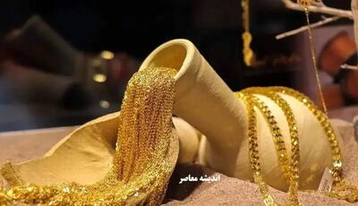 بازار طلا در شوک دوگانه؛ ریزش شبانه و صعود غیرمنتظره صبح | تحلیل جدید از نوسان جهانی طلا
