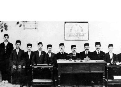 فعالیت صهیونیست‌ها (Zionists) در ایران به سال 1918 و دوره قاجار (+عکس)