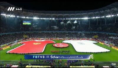 سنگ تمام روس‌ها برای بازی دوستانه مقابل ایران در حد فینال جام جهانی! (عکس)