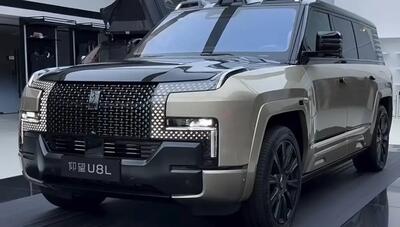 شاسی‌بلند لوکس BYD «یانگ‌وانگ U8 L» شش نفره (فیلم)