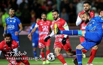 همه گزینه‌های پرسپولیس برای میزبانی دربی