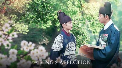 جدیدترین؛سریال کره ای «علاقه پادشاه The Kings Affection » سال انتشار: ۲۰۲۱ تعداد قسمت ها: ۲۰ ژانر: تاریخی، درام، عاشقانه