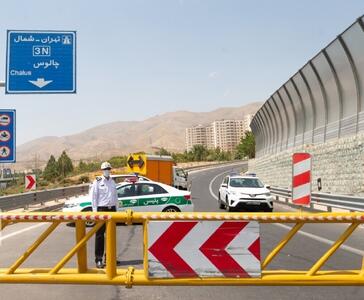 بسته شدن موقت جاده چالوس / تردد از تهران به مرزن‌آباد ممنوع شد