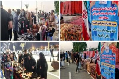 استقبال پرشور استان واسط عراق ازغرفه صنایع دستی ایلام