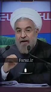 آخرین مناظره حسن روحانی و سعید جلیلی+ فیلم