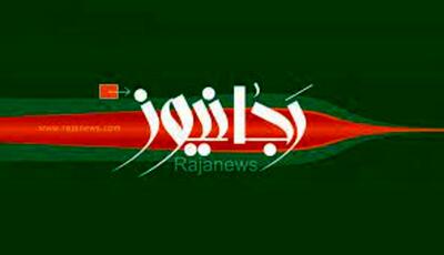 انتقاد تند رسانه نزدیک به جبهه پایداری از معاون سازمان ملی استاندارد/ چرا حجاب‌تان را رعایت نکردید؟