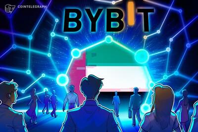 بایبیت مجوز نظارتی در امارات متحده عربی را دریافت کرد