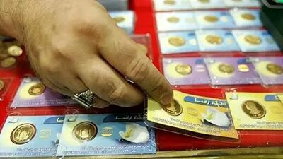 جدیدترین قیمت‌ سکه پارسیان در انواع وزن‌ها اعلام شد +جدول