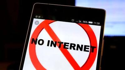 اینترنت در پایتخت پاکستان قطع شد