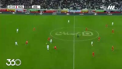 ببینید؛ خلاصه بازی روسیه 2 - ایران 1
