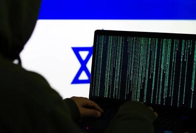 سیستم سوخت رژیم صهیونیستی هک شد