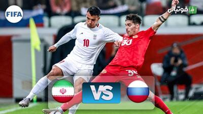 خلاصه بازی روسیه 2-1 ایران (دوستانه)