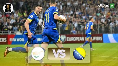 خلاصه بازی قبرس 2-2 بوسنی