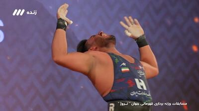 علیرضا نصیری رکورد جوانان جهان را شکست