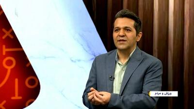 مرکز ملی تنیس در لیست فروش سازمان خصوصی‌سازی!