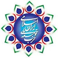 بیانیه حزب توسعه ملی به مناسبت آتش بس در غزه: اهمیت دیپلماسی آشکار شد