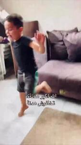 شادی کودک فلسطینی بعد از اعلام آتش‌ بس در غزه + فیلم