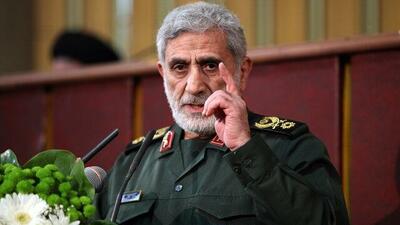 شایعه ترور سردار قاآنی تکذیب شد