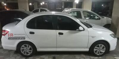 ثبت نام حراج 340 میلیونی  خودروی ساینا 99(توقیفی دولت)