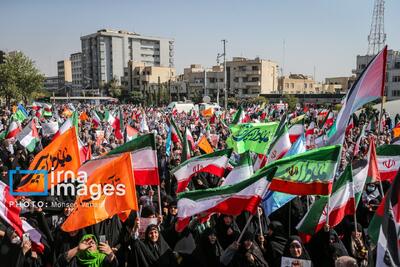 راهپیمایی «بشارت نصر» - تهران